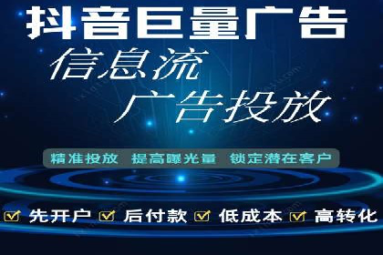 案例对比：优化前后百度推广效果差异